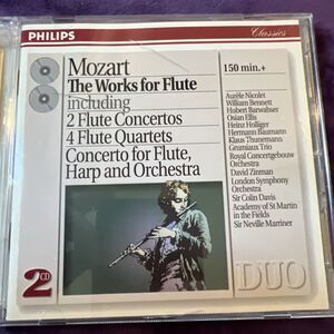Mozart Works for Flute by Mozart / Nicolet / Barwahser (CD, 1994)